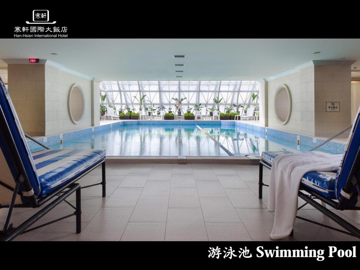 Han Hsien International Hotel Cao Hùng Ngoại thất bức ảnh