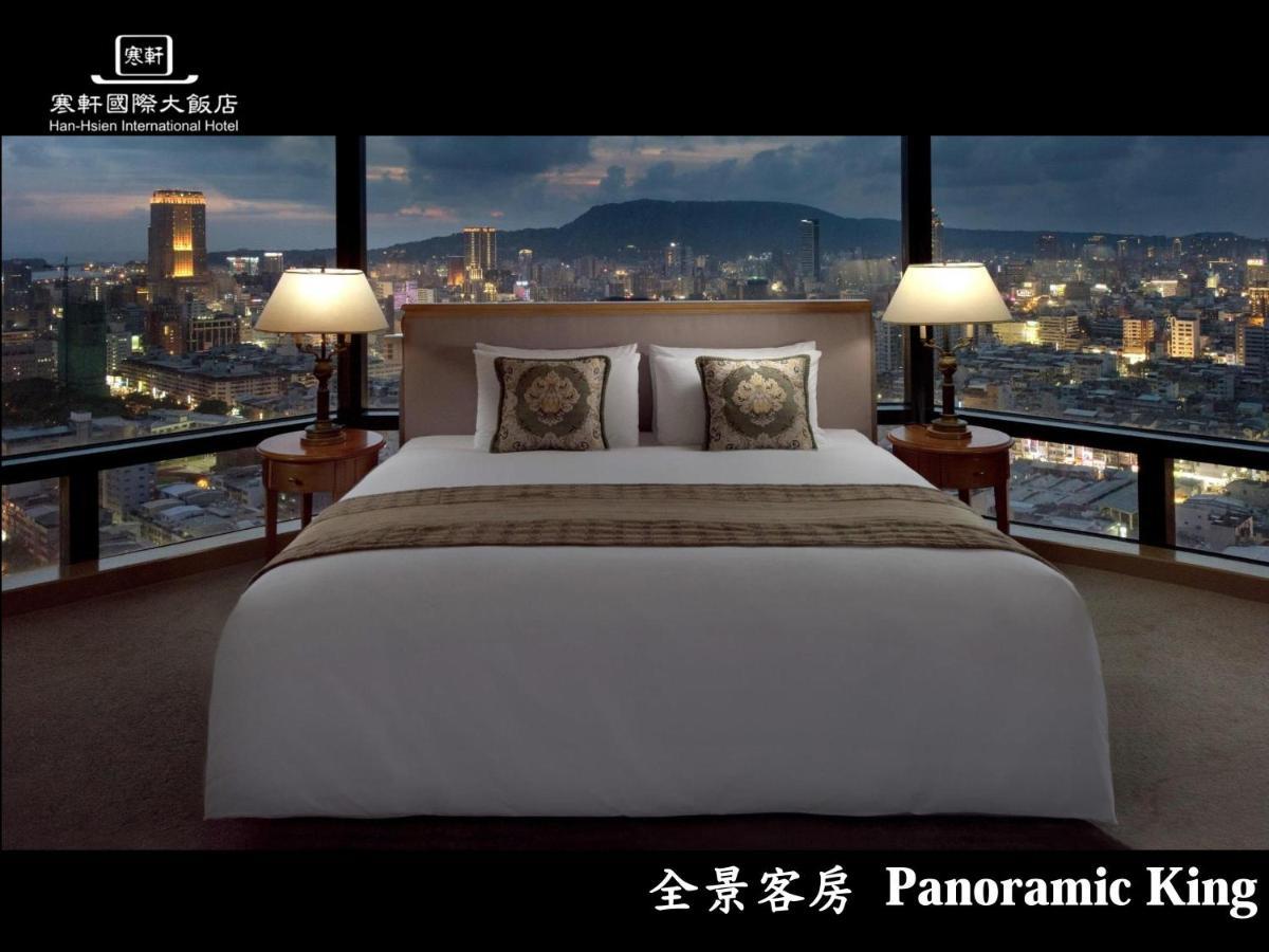 Han Hsien International Hotel Cao Hùng Ngoại thất bức ảnh